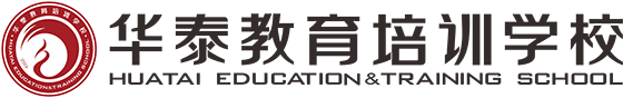 上海恒企教育培訓有限公司廣州車陂分公司